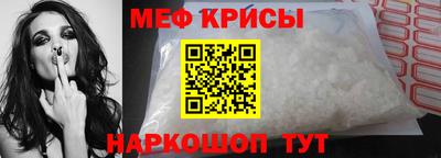 ешки Будённовск