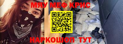 ешки Будённовск