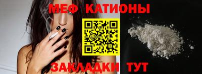 прущие крисы Бузулук
