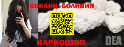 a pvp Бугуруслан