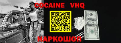 прущие крисы Бузулук