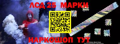 прущие крисы Бузулук