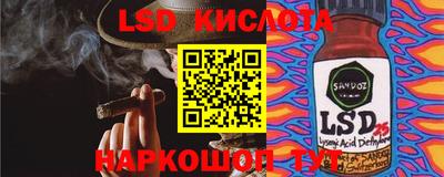 прущие крисы Бузулук