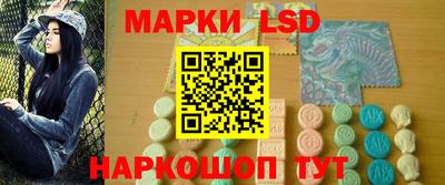прущие крисы Бузулук