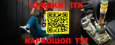 ешки Будённовск