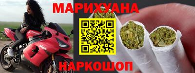 ешки Будённовск