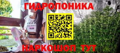 прущие крисы Бузулук