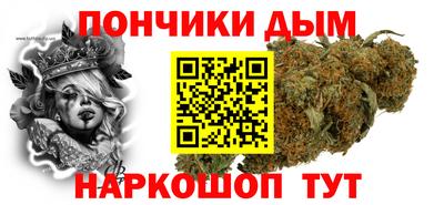прущие крисы Бузулук