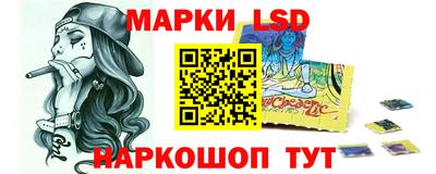 ешки Будённовск