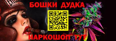 a pvp Бугуруслан