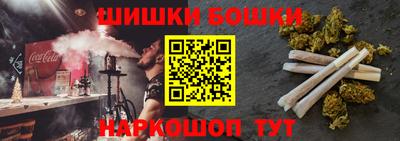 прущие крисы Бузулук