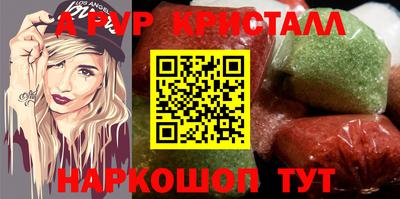 a pvp Бугуруслан