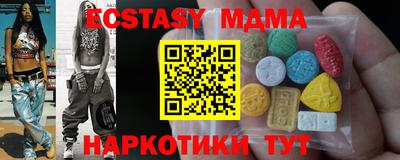 ешки Будённовск