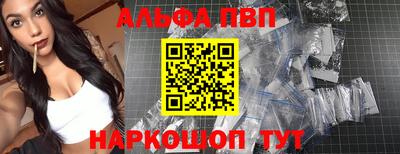 a pvp Бугуруслан