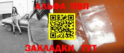 a pvp Бугуруслан
