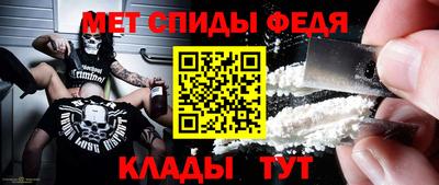 прущие крисы Бузулук