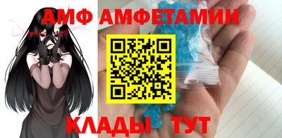 ешки Будённовск