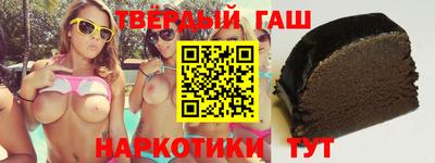 a pvp Бугуруслан