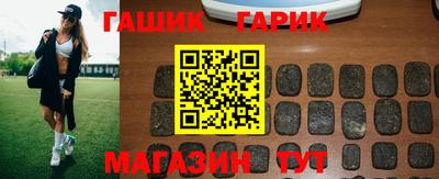 ешки Будённовск