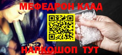 ешки Будённовск