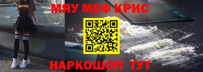 a pvp Бугуруслан