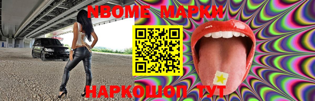 Луховицы  ОМГ ОМГ ссылка  ЛСД экстази ecstasy  Вход с VPN  ЛСД экстази ecstasy 